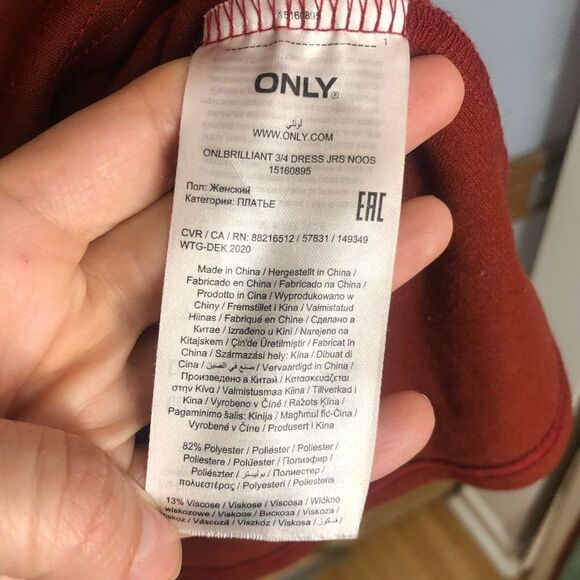 Only Burnt Umber (Red/Brown) 3/4 Sleeve Mini Dress Sz L / XL - Picture 5 of 6